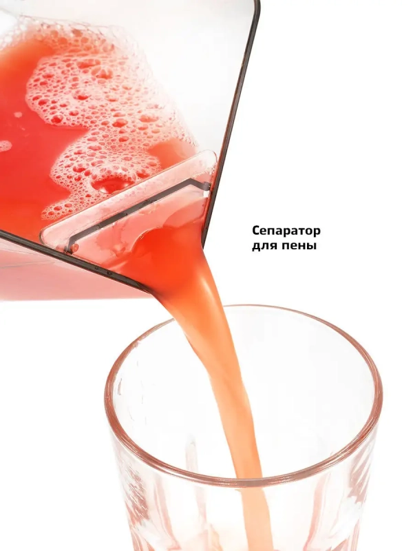 Шнековая соковыжималка электрическая КТ-1110 - 150 Вт