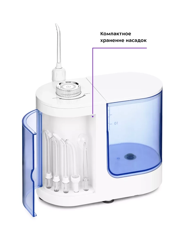Ирригатор для зубов стационарный КТ-2914 - 24 Вт