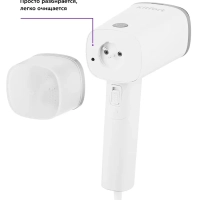 Отпариватель ручной для одежды КТ-988 - 1300 Вт