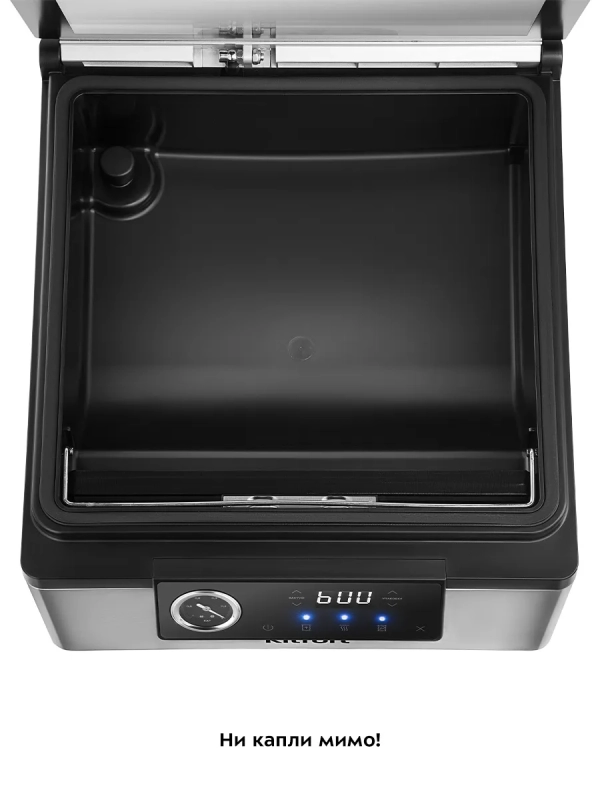 Вакууматор вакуумный упаковщик для продуктов КТ-1538 150 Вт Вакууматор вакуумный упаковщик для продуктов КТ-1538 150 Вт