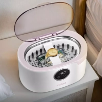 Ультразвуковая мойка для украшений КТ-6375 - 50 Вт