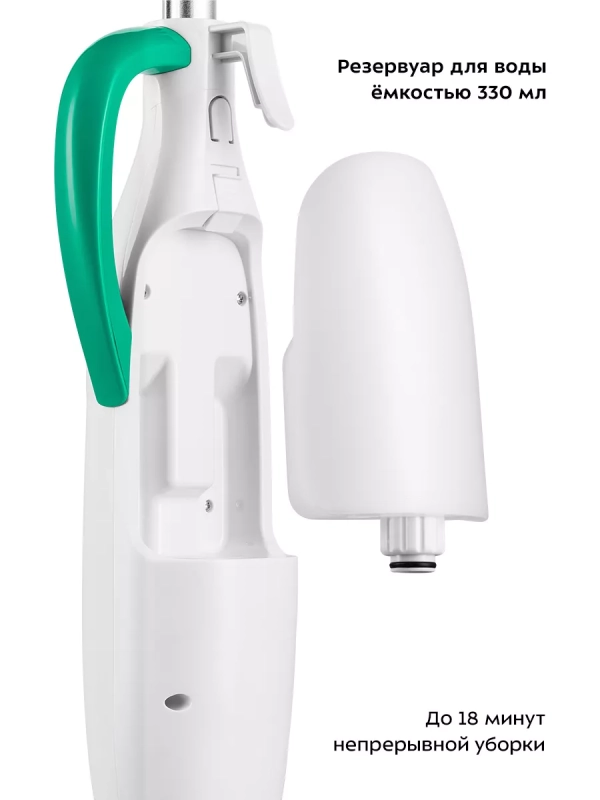 Паровая швабра и пароочиститель КТ-1098 (2 в 1)