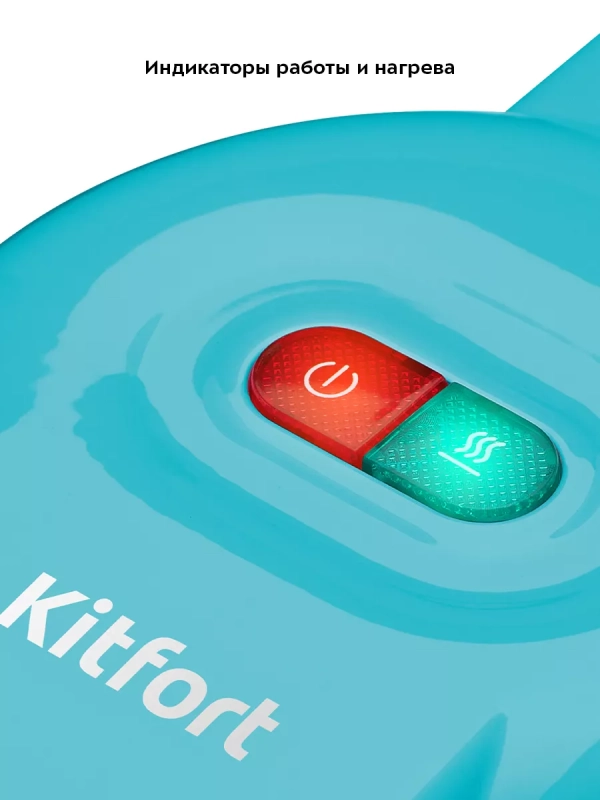 Вафельница электрическая для венских вафель КТ-3614 - 550 Вт