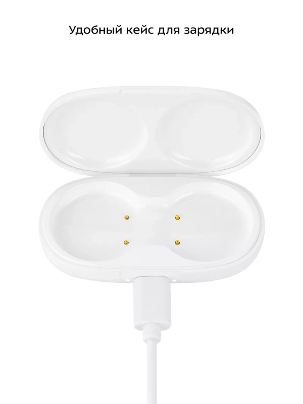 Электронные патчи для глаз КТ-3185 - 0.6 Вт