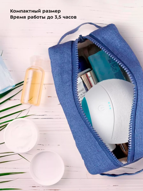 Силиконовая щетка для лица для умывания КТ-3194