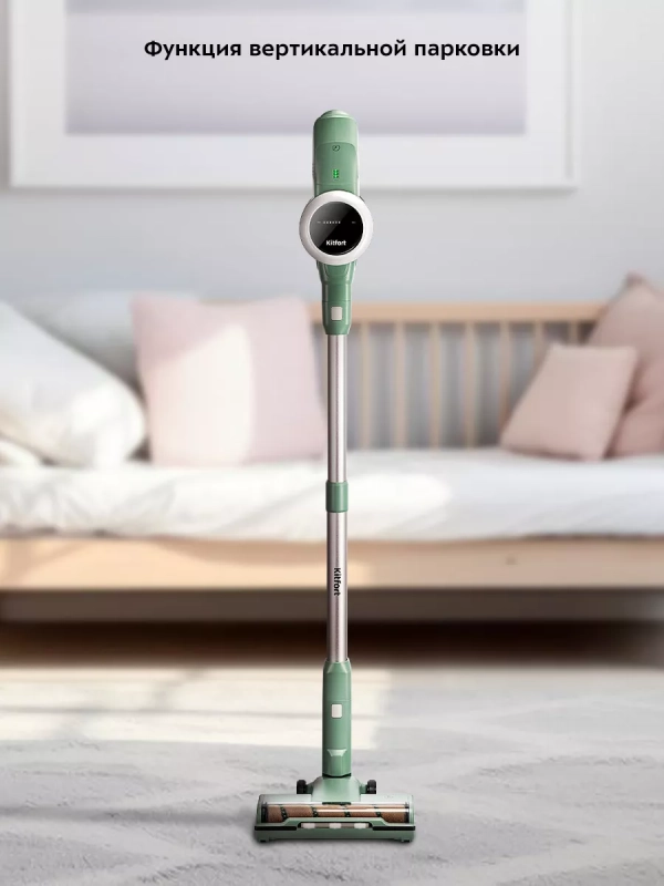 Беспроводной вертикальный пылесос для дома КТ-5272 - 220 Вт Беспроводной вертикальный пылесос для дома КТ-5272 - 220 Вт
