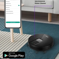 Робот-пылесос КТ-572 - 28 Вт Робот-пылесос КТ-572 - 28 Вт