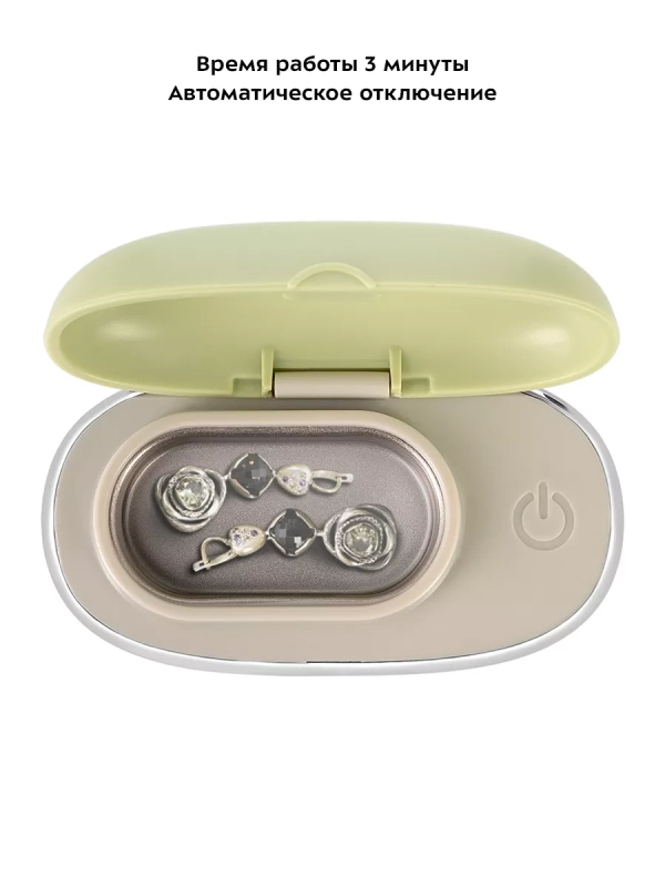 Ультразвуковая мойка КТ-6308 - 3 Вт