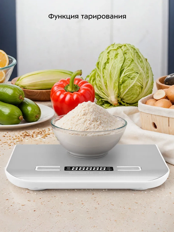 Весы кухонные электронные настольные КТ-860