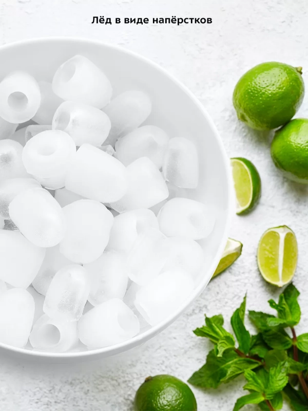 Льдогенератор для дома КТ-1831 - 100 Вт - 1.5 л