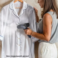 Отпариватель ручной для одежды КТ-9236 - 1200 Вт Отпариватель ручной для одежды КТ-9236 - 1200 Вт