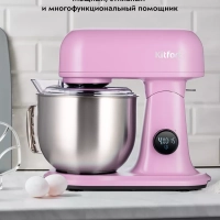 Цельнометаллический планетарный миксер КТ-3473 - 1500 Вт