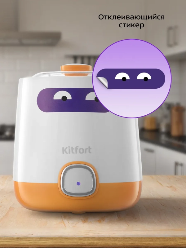 Йогуртница электрическая КТ-6403 - 1 л - 20 Вт Йогуртница электрическая КТ-6403 - 1 л - 20 Вт