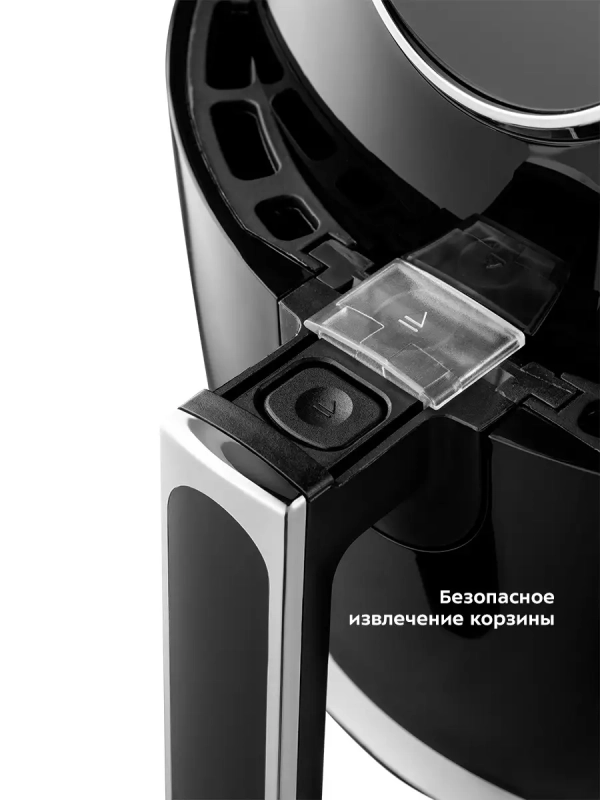 Аэрогриль электрический КТ-2234 - 2.3 л - 1350 Вт