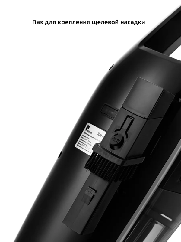 Беспроводной пылесос для дома КТ-594 (3 в 1) - 90 Вт