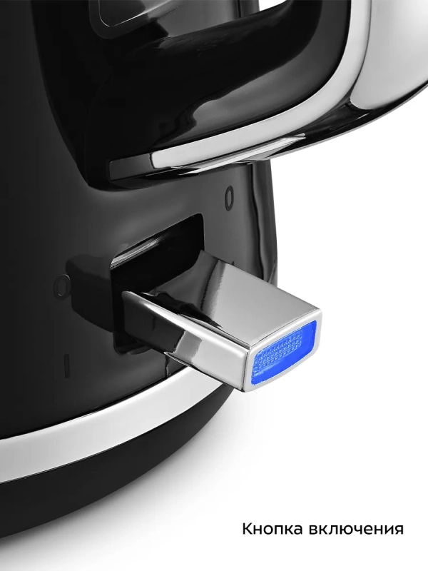 Чайник электрический КТ-6713 - 1,7 л. - 1850&ndash;2200 Вт