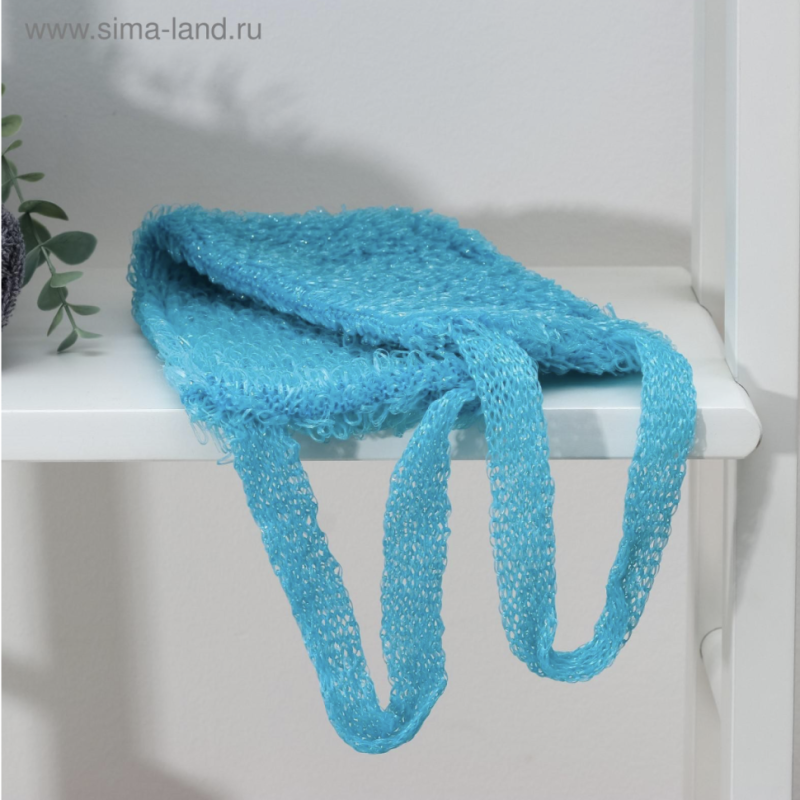 Мочалка для тела Доляна &laquo;Банный пояс&raquo;, 45,5&times;11 см, цвет МИКС