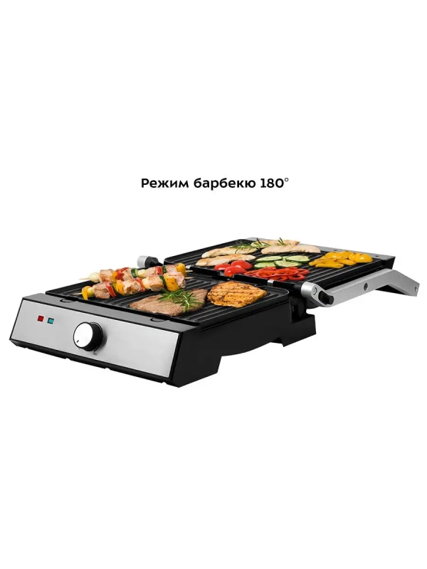 Электрогриль КТ-1653 двусторонний гриль электрический 2000Вт