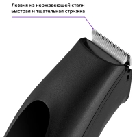 Триммер для бороды КТ-3143 - 5 Вт Триммер для бороды КТ-3143 - 5 Вт