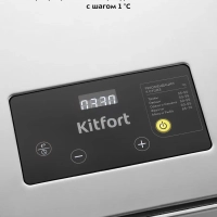 Сушилка для овощей и фруктов КТ-1956 - 1200 Вт