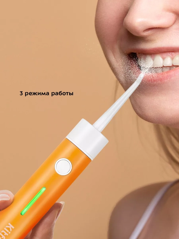Ирригатор для зубов портативный КТ-2957 - 4 Вт