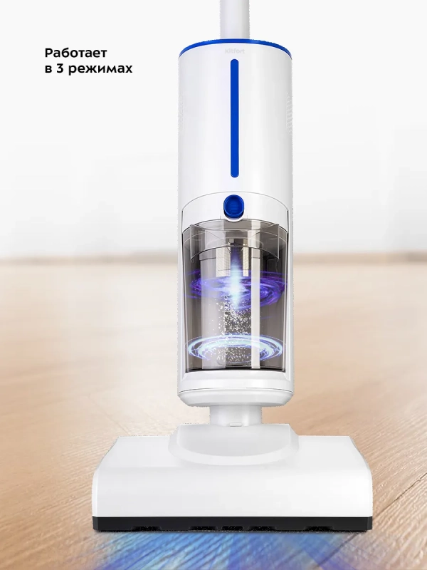 Пылесос для дома вертикальный паровой (2 в 1) КТ-5157