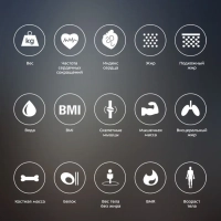 Весы напольные электронные КТ-809