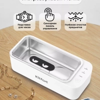 Ультразвуковая мойка для маникюра для украшений КТ-6066 Ультразвуковая мойка для маникюра для украшений КТ-6066