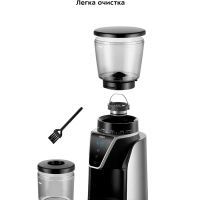 Кофемолка электрическая жерновая для кофе КТ-7516 - 165 Вт