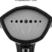 Отпариватель ручной для одежды КТ-9272 - 2000 Вт Отпариватель ручной для одежды КТ-9272 - 2000 Вт