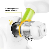 Шнековая соковыжималка электрическая КТ-1110 - 150 Вт