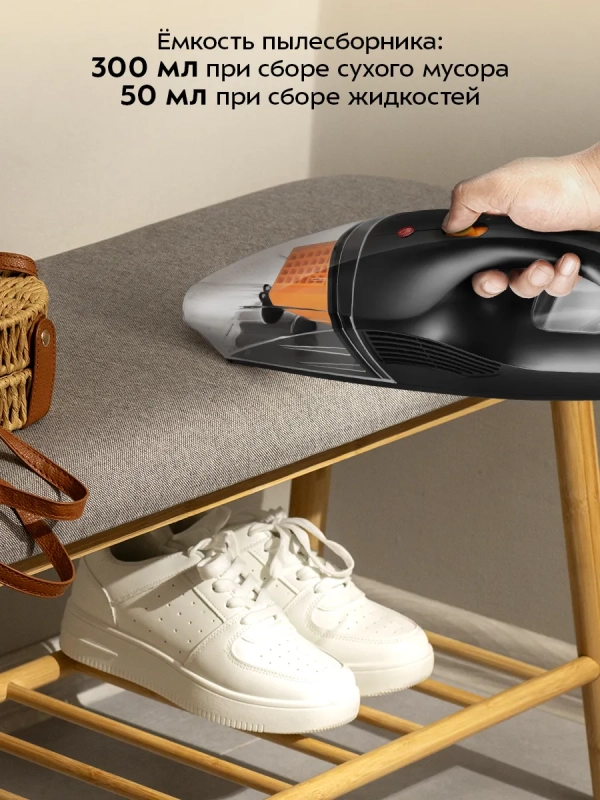 Паровая швабра и ручной пылесос КТ-3923 (2 в 1) - 1300 Вт Паровая швабра и ручной пылесос КТ-3923 (2 в 1) - 1300 Вт