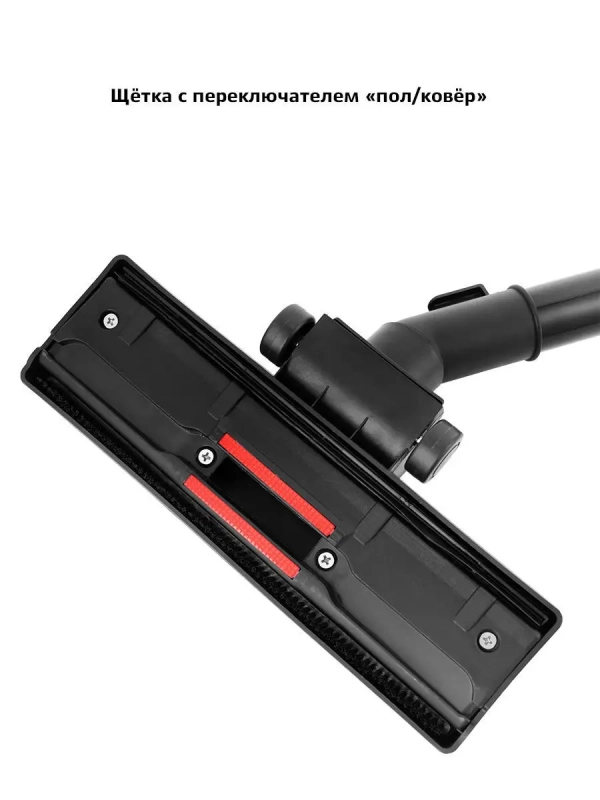 Строительный пылесос хозяйственный КТ-548 - 1000 Вт Строительный пылесос хозяйственный КТ-548 - 1000 Вт