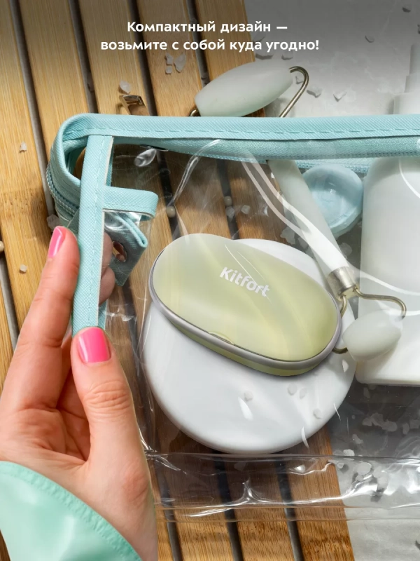 Ультразвуковая мойка КТ-6308 - 3 Вт