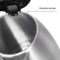 Чайник электрический металлический КТ-6654 - 1.7 л