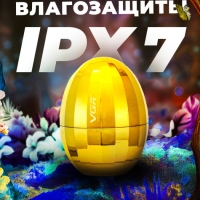 Электробритва VGR V-321 Электробритва VGR V-321