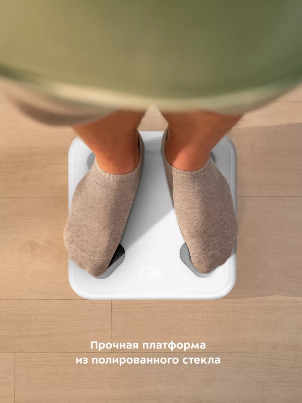 Напольные весы электронные умные КТ-846