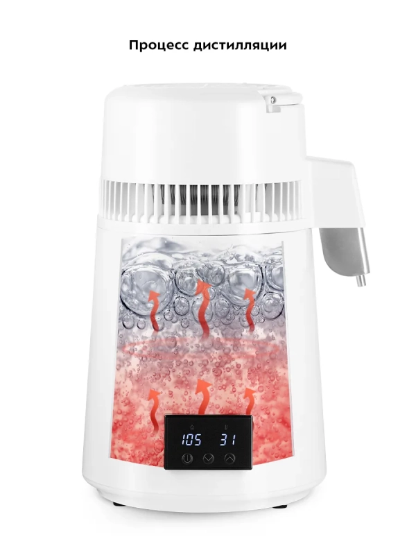 Дистиллятор для воды бытовой КТ-6318 - 750 Вт Дистиллятор для воды бытовой КТ-6318 - 750 Вт