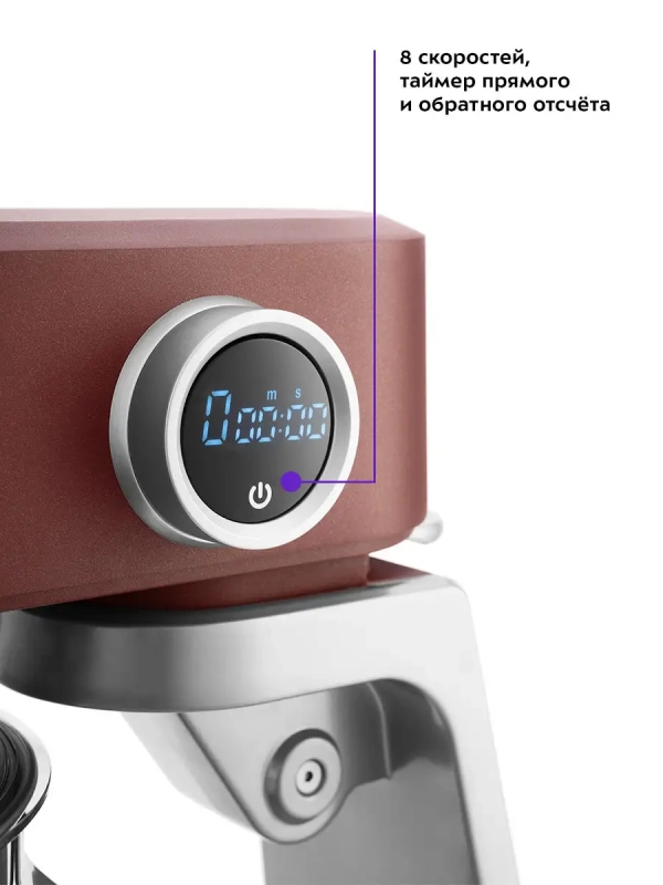 Планетарный миксер с чашей КТ-1391 - 800 Вт - 5.2 л