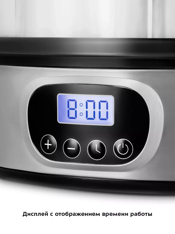 Йогуртница с баночками электрическая КТ-6096 - 18 Вт