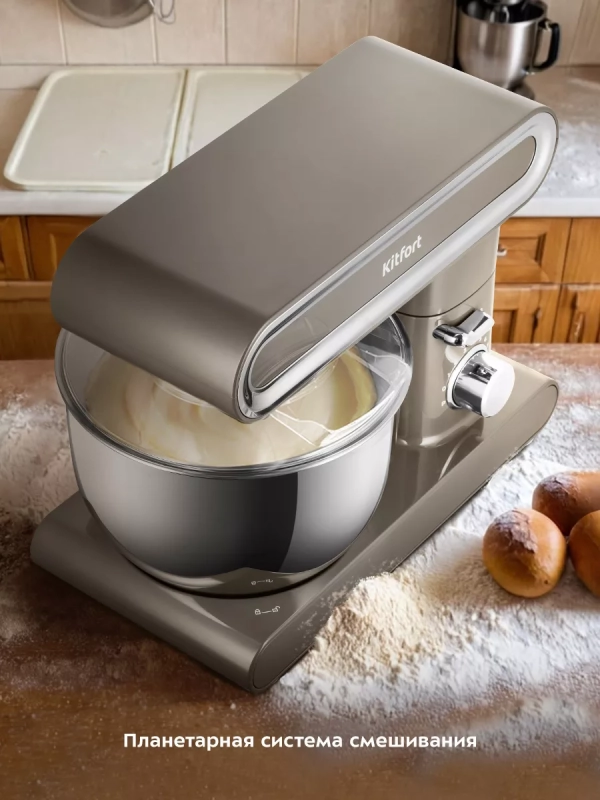 Планетарный миксер кухонный электрический КТ-3477 - 1400 Вт