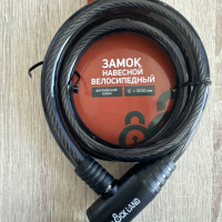 Замок навесной велосипедный LOCKLAND, 12х1000 мм, английский ключ с пластиковой ручкой