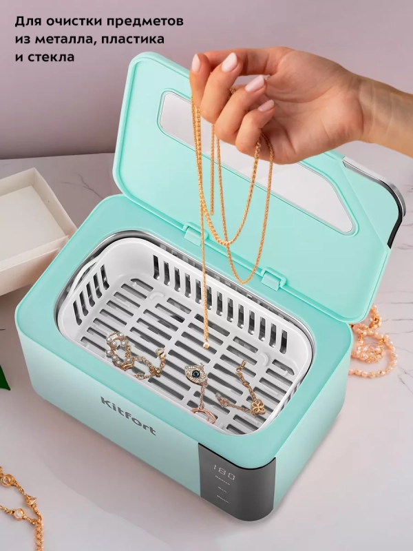 Ультразвуковая мойка КТ-6050 - 50 Вт