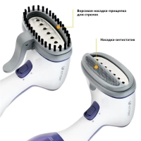 Отпариватель ручной для одежды КТ-916 - 1000 Вт