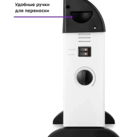 Конвекторный обогреватель электрический КТ-2703 - 2000 Вт