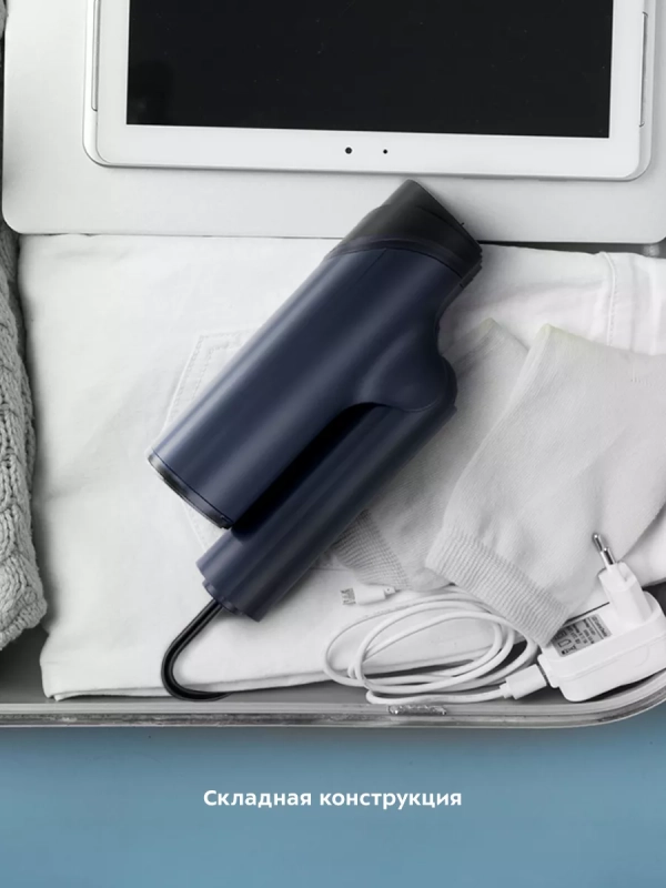 Отпариватель ручной для одежды КТ-9236 - 1200 Вт