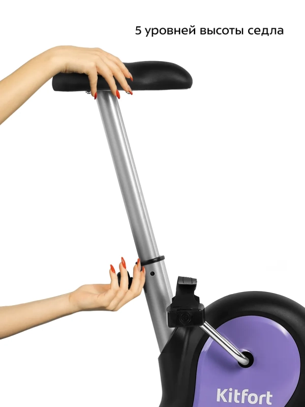 Велотренажер для ног для дома КТ-6443