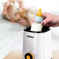 Подогреватель для бутылочек КТ-2330 - 500 Вт