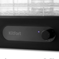 Сушилка для фруктов и овощей КТ-1961 - 400 Вт