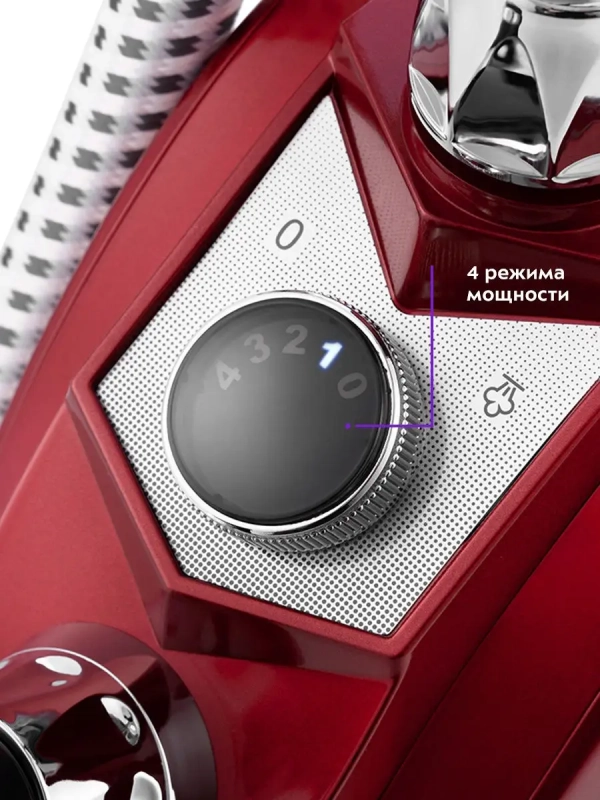 Отпариватель вертикальный для одежды КТ-979 - 2200 Вт Отпариватель вертикальный для одежды КТ-979 - 2200 Вт